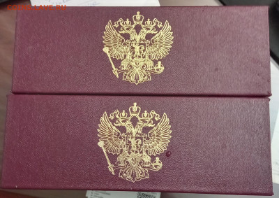 Коллекционирование 25 РУБЛЕВЫХ МОНЕТ  РФ - 20231122_183425