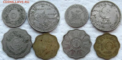 Ирак (10 монет), до 26.11.23 22-00. - 33
