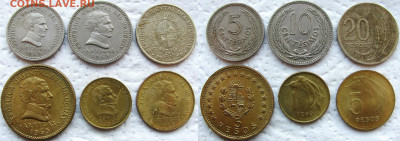 Ирак (10 монет), до 26.11.23 22-00. - 11