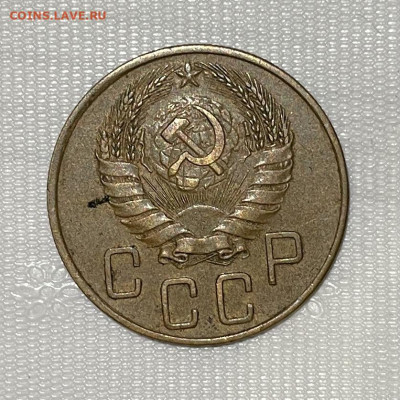 5 копеек 1939 Не частая с 200, до 24.11.2023 22:00 мск - IMG_E0709.JPG