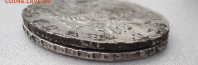 1 рубль 1753 года. До 26.11.2023 - 04