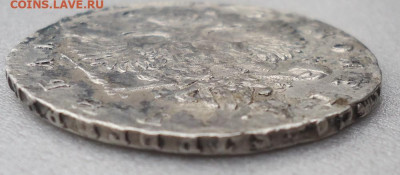 1 рубль 1753 года. До 26.11.2023 - 03