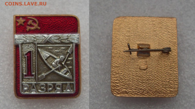200р - SDC17051.JPG