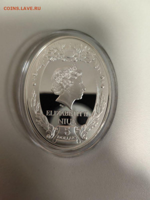 5дол 2014 Ниуэ Российск императоры Петр II, Ag999, до 27.11 - ЯЯ Император Петр2-3