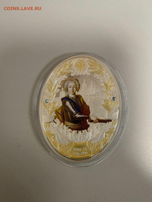 5дол 2014 Ниуэ Российск императоры Петр II, Ag999, до 27.11 - ЯЯ Император Петр2-2