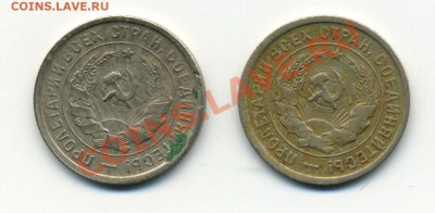 20к.-1932,33.   до 21:30   10.01.2012. - 20к.-32,330004
