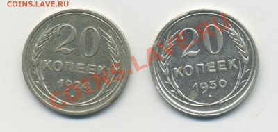 20к.-1924,30   до 21:00    10.01.2012 - 20к.-24,300005