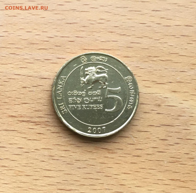 Шри-Ланка 5 рупий 2007 Чемпионат Мира по крикету Спорт - IMG_0589.JPG