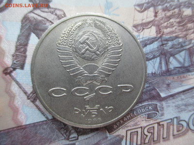 "Год мира""Шалаш"  Фикс - IMG_1960.JPG