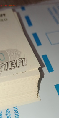 ФИКС: 10р модификации 2001г UNC серия Бо - IMG_20231118_213728