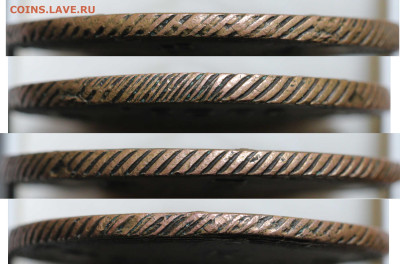 5 копеек 1803 КМ. - 2.JPG