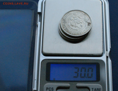 50 копеек 1922 года (3 шт.) П.Л.до 29.11 - 13.3.1.JPG