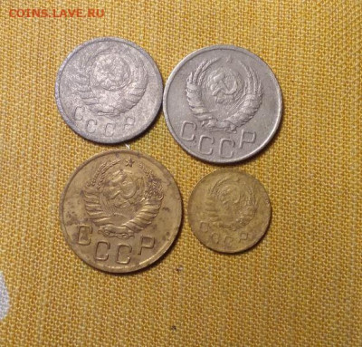 1938 год 4 монеты до 28.11 - Снимок .JPG
