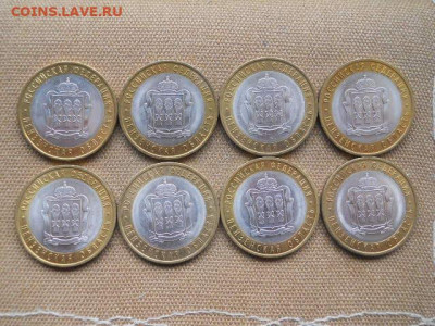 10 руб .Пенз.обл.2014г.мешк.8шт. до 26.11.2023г в 22.00мск - SSCN8357.JPG