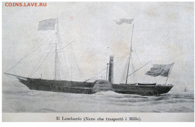 Монеты с Корабликами - Италия - 10 чентезимо 1911=Пароход Lombardo