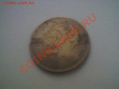 продам иностранные монеты - 17