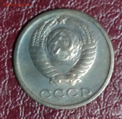2коп. СССР 1964г. до 27.11.23г. 22:00 - 20231123_183605