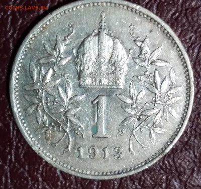 Австрия 1 крона 1903г. Франц Иосиф 1 до 27.11.23г. 22:00 - 20231123_193911