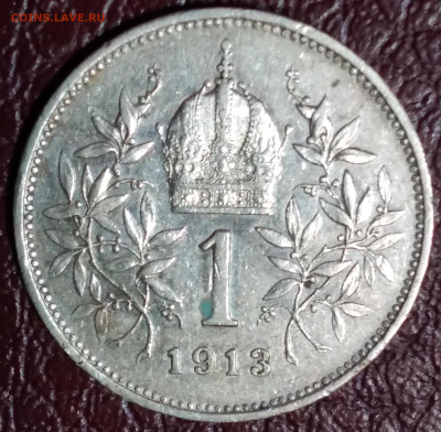 Австрия 1 крона 1903г. Франц Иосиф 1 до 27.11.23г. 22:00 - 20231123_193908
