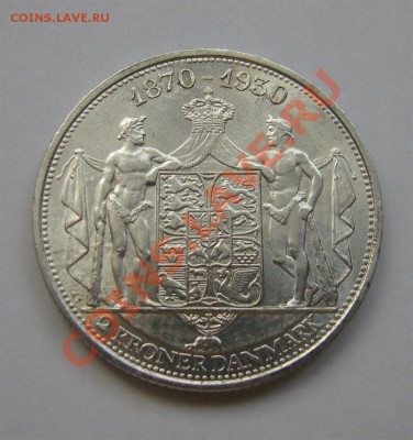 2 кроны 1930 и 2 кроны 1912 Дания - 03