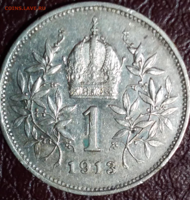 Австрия 1 крона 1903г. Франц Иосиф 1 до 27.11.23г. 22:00 - 20231123_193854