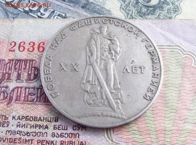 Досчитаем до 10 000 или более - 2636