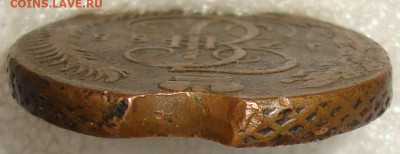 5 копеек 1788 ТМ. До 28.11.23. в 22.10 МСК - DSC01336=1.JPG