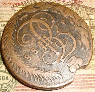 5 копеек 1788 ТМ. До 28.11.23. в 22.10 МСК - DSC01330=.JPG