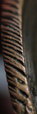 5 копеек 1803 КМ. - 26.JPG