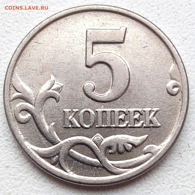 Б лот 1 - IMG_20231121_100302