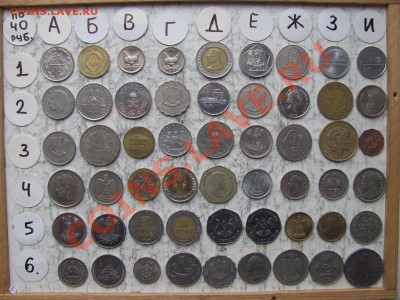 Иностранные монеты по 40 рублей - 40руб.2.JPG