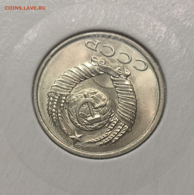 15 коп. 1982 года UNC шт.бл. 26.11.23 г в 22.00 по МСК - IMG_20231123_220633