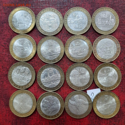 БИМ 10 рублей - ассорти - 2 - 26-11-23 - 23-10 мск - 20231123_124132(0)