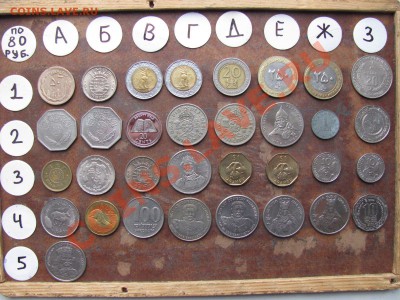 Иностранные монеты по 80 рублей - 80руб.1.JPG