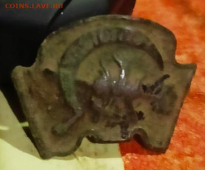 ДЕНГА ИВАНА III, «ДОЗОР»,1473-1485 до  04.12.2023г. - IMG_20231103_181724