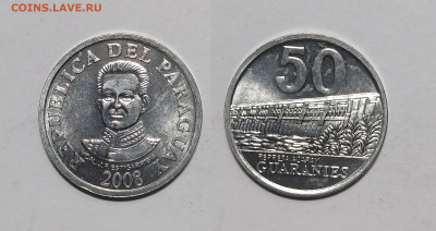 Парагвай 50 гуарани 2008 года - 29.11 - IMG_20231121_180413