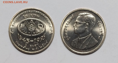 Таиланд 2 бата 1995 года FAO - 29.11 - IMG_20231121_180446