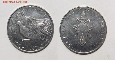 Ватикан 100 лир 1975 года - 29.11 - IMG_20231120_161549