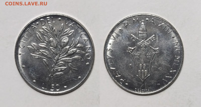 Ватикан 50 лир 1975 года - 29.11 - IMG_20231120_161940