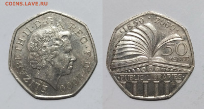 Великобритания 50 пенсов 2000 года Библиотека - 29.11 - IMG_20231121_182655