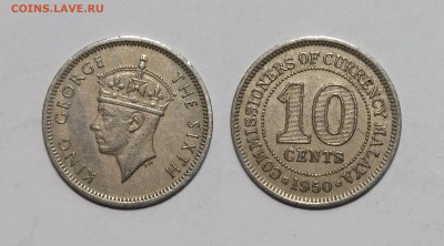 Британская Малайя 10 центов 1950 г Георг VI - 29.11 - IMG_20231121_180900