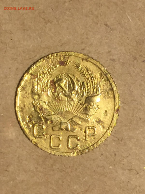 1 коп 1935 новый Герб, до 30.11.2023 - E5EB2C52-8B95-4241-965A-A394859BC19F