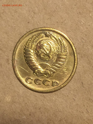 2 коп 1964 до 30.11.2023 - 5B8BDFF8-C128-4646-B48E-7024F5D42DC6