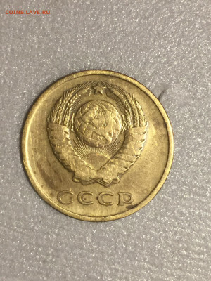 3 коп 1965, до 30.11.2023 - 5C997D4E-EEEF-4395-B44F-78F7DBA1679F