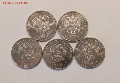 25р Барбоскины  простые 5 шт с 200р - IMG_20231124_143436