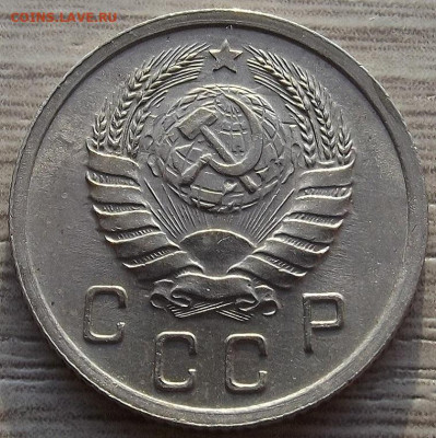 10 копеек 1940 до 28 ноября в 22.00 - red32588527.JPG