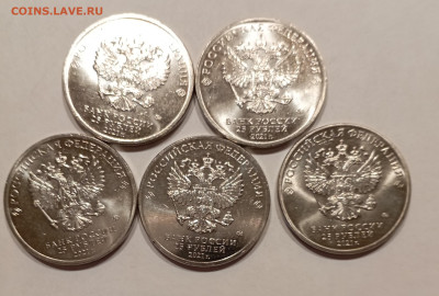25р Маша и медведь простая 5 шт с 200р - IMG_20231124_162520