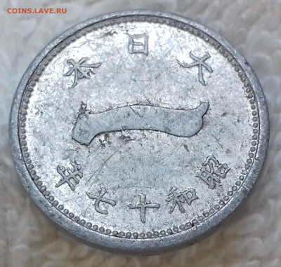 Япония 1 сен 1942 28.11 22:00 мск - Япония 1 сен 1942 20220620_144751
