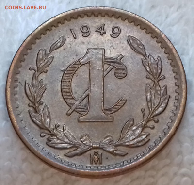 Мексика 1 сентаво 1949 28.11 22:00 мск - Мексика 1 сентаво 1949 20220703_150458