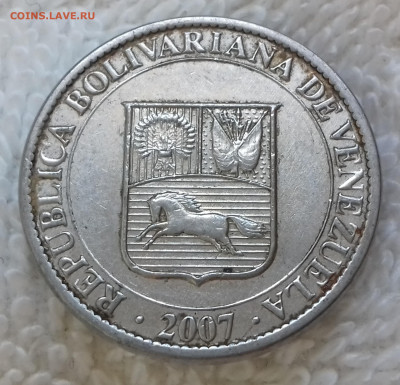 Венесуэла 25 сентимо 2007 28.11 22:00 мск - Венесуэла 25 сентимо 2007 20220620_141640